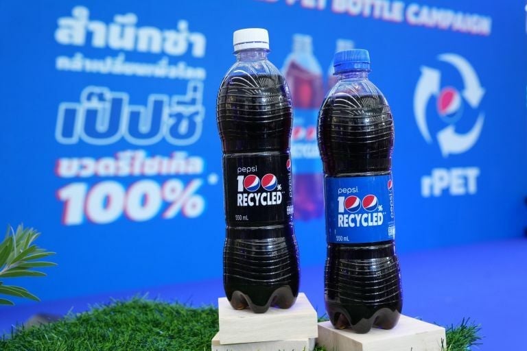 Pepsi Таиланд представляет бутылки, изготовленные из 100% переработанного пластика | Thaiger